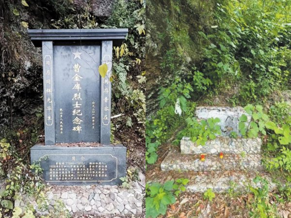 牛鑫所 锐评｜移除烈士纪念碑，岂能如此随意！