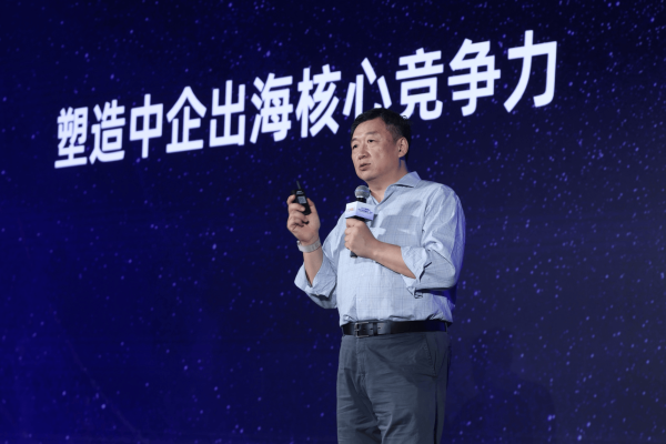 海龟网 中国AI企业扬帆出海，阿里云全栈赋能加速全球化进程